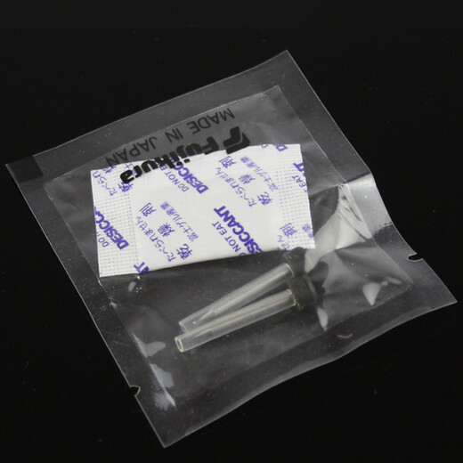 泽玥 进口光纤熔接机电极棒熔纤机放电针 适用藤仓60s/61s/62c/80s 电极棒