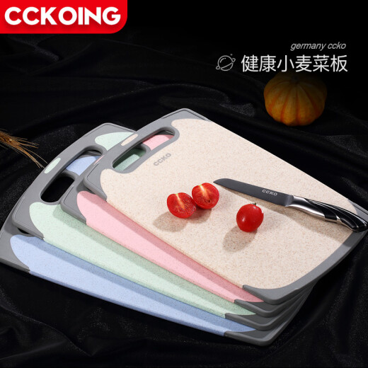 Tablero de corte de paja de trigo CCKO Corte de frutas para el hogar de corte de doble cara Tablero de corte de alimentos para bebés NUEVO ARROZ NORDICA NORDIC