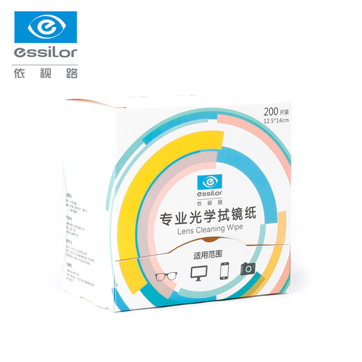 Papel de toallita de espejo profesional de Essilor 200 piezas de espejo papel limpieza de lente slr limpieza de lentes de pantalla de tejido húmedo 1 caja