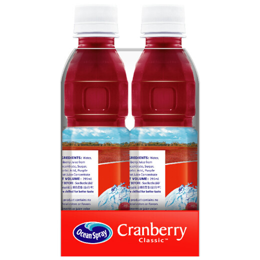 OceanSpray Cranberry Comprehensive Juice imported from the United States, full box 295ml/bottle*4 bottles (minimum price of 5 pieces)