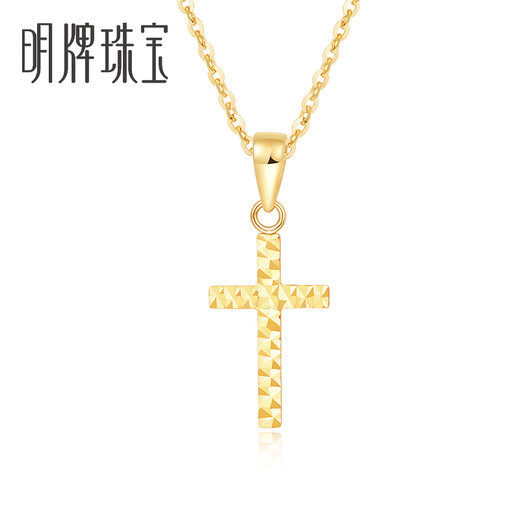 Ming brand jewelry 18K gold color k yellow split flower cross simple pendant necklace CSC0070 pricing split flower single pendant about 0.26-0.40 grams