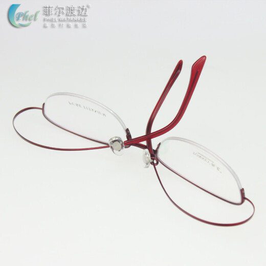 菲尔渡边 超轻钛架近视眼镜框女款半框钛架眼镜架配成品近视T9276 钛镜架+菲尔渡边1.56无色套餐