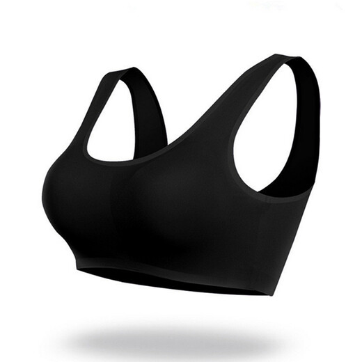 CAWIE Ice Silk Seamless Wireless Bra One-piece Bottoming Vest Anti-exposure Tube Top Bra Short Style with Breast Pads for Beautiful Back Black