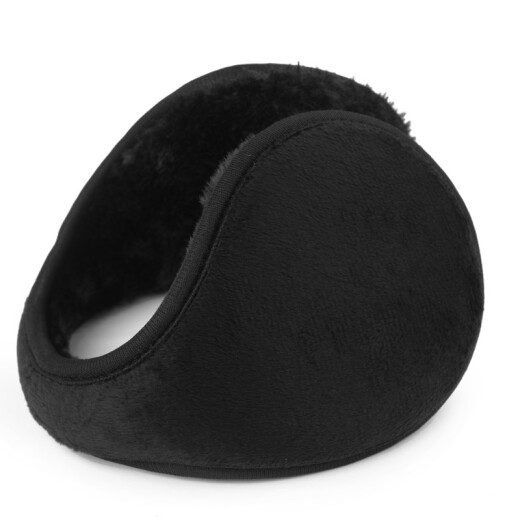Jajalin Tail Cup Cover Bolsa de orejas de lujo hombres y mujeres de la oreja después del invierno.