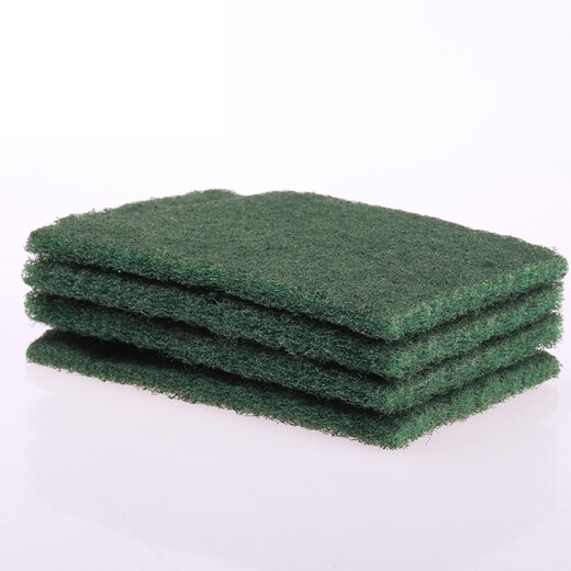 Miaojie Baijie Cleaning Cloth General Kitchenware 4-piece Kitchen Cleaning Washing Cloth Dish Cloth Brushing Cloth Remover Oil and Dirt Remover Cloth 4-piece Kitchen