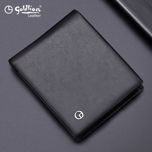 金利来男士钱包男短款牛皮多功能钱夹皮夹2025年最新款真皮卡包高档品牌 【头层牛皮】黑色横款