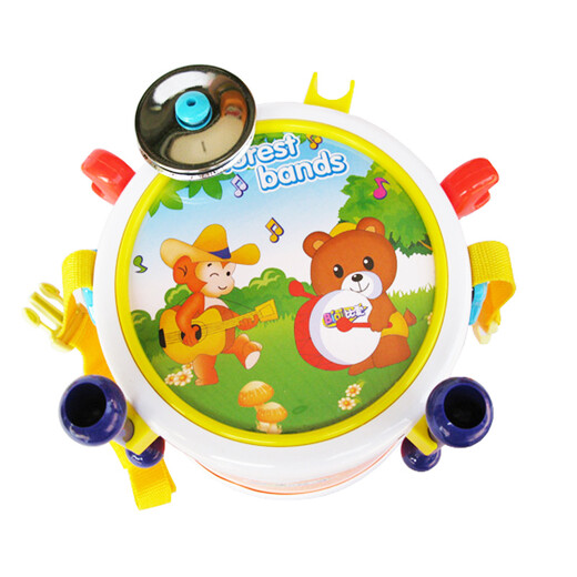 Bi Love Happy Drum Drum Baby Toy Drum Music Toys Toys
