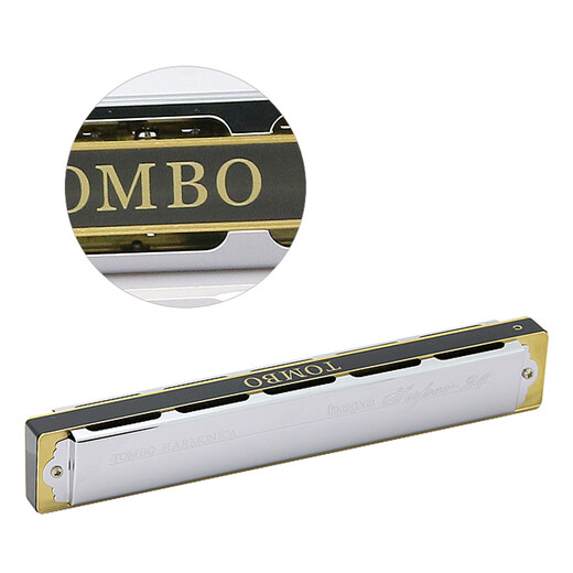 
TOMBO Japanese 24-hole polyphonic harmonica for children beginners hope series Adult professional performance level 6624S 24-hole-C-tune-modified copper grid-professional performance