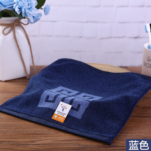 Gold size pure cotton men's business face towel for couples, square towel, sweat towel, travel towel, handkerchief square towel, square towel, soft, absorbent, thick and durable 36*34CM Purple