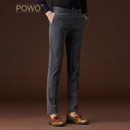 POWO suit pants men's slim gray suit pants business straight formal wear men's work autumn and winter Korean style iron-free suit pants medium gray (autumn and winter style-plain) 32 yards (suitable for 135-145 Jin Jin equals 0.5 kg)