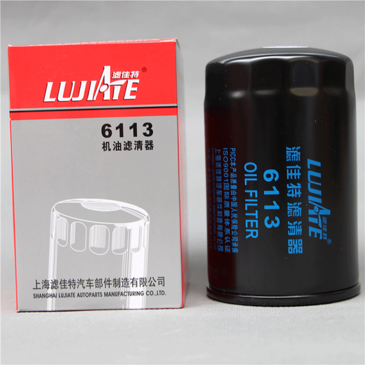 
Filter JX0710C1 Filter W719/16 6113 Supercharger JX0710C2 10012010A Oil Filter