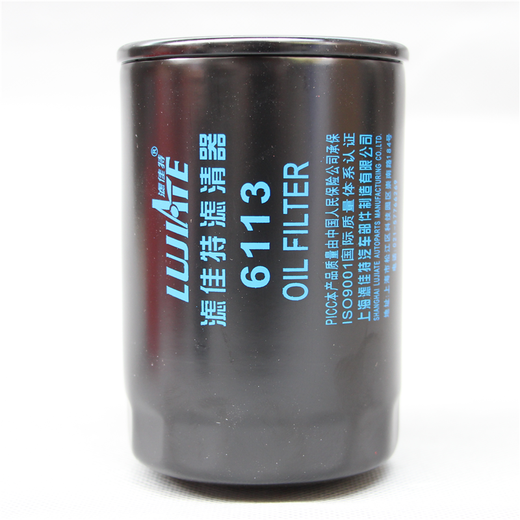 
Filter JX0710C1 Filter W719/16 6113 Supercharger JX0710C2 10012010A Oil Filter
