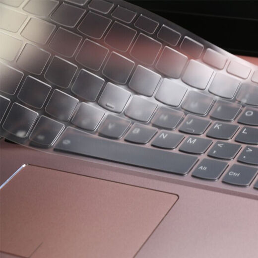HRHPYM ist für Apple MacBook Air Air 13-Zoll-Laptop-Tastaturmembran M1/M2-Schutzfilm MacBook Air15 TPU-Schutzfilm Keyboard Pad Cartoon mit hoher Transparenz TPU-Tastaturmembran A1466/1369 [Air13.3 Zoll 20) geeignet