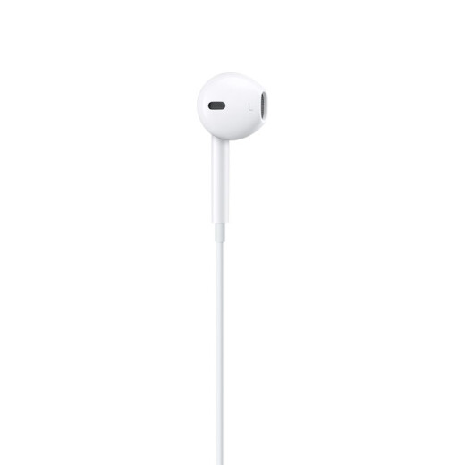 Apple/Apple's EarPods earphones iPhone iPad earphones mobile phone earphones using Lightning/Lightning connector