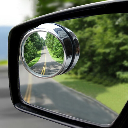 Miroir arrière-vision 3r Car petit rétroviseur rond Miroir à barres aveugles Miroir de recul du rétrovise
