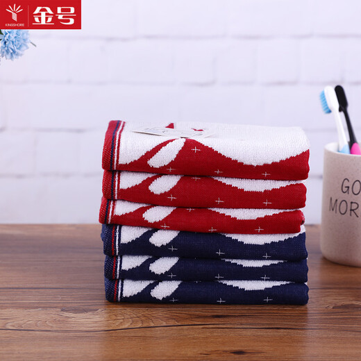 Gold number pure cotton cartoon Miffy rabbit Wu Nian double-layer gauze women's children's couple face wash towel wipe sweat towel handkerchief towel face wash towel travel square towel soft and absorbent 36*34CM red