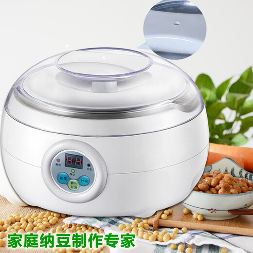 Fukangnayuan Natto Machine Home Automatic Intelligent Professional Natto Fermentation Machine Machine à acier inoxydable multifonctionnel Corps intérieur avec bactéries Natto Standard + 5 grands sacs de bactéries Natto + grand sac cadeau