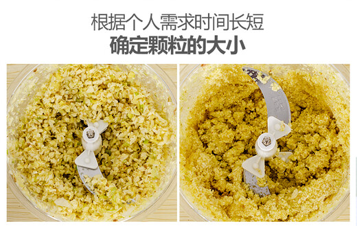 Qihuijie garlic press household garlic press electric garlic stirrer garlic mince minced garlic machine ginger garlic mince machine red 3.5 liters 3.5 liter meat grinder with knife
