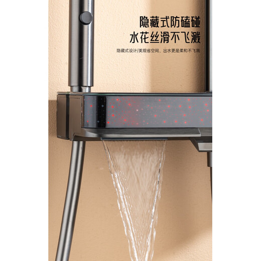 Hongtai Shower Set Galaxy Ambient Light Storage Table Digital Display Household Bathroom Square Tube Pressure Large Water Output 1289 1289 Milk White Ambient Light Shower + Installation