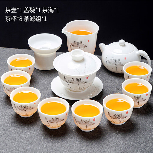Jingcizhai hand-painted kung fu tea set household mutton-fat jade white porcelain covered bowl teapot tea cup light luxury high-end new style hand-painted ink lotus covered bowl Xishi teapot 12 heads