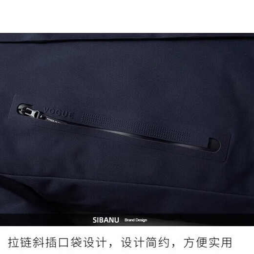 斯巴奴加厚羽绒服男短款2025冬季新款户外极寒保暖白鸭绒冬装外套 9737丨黑色丨 2XL (185)