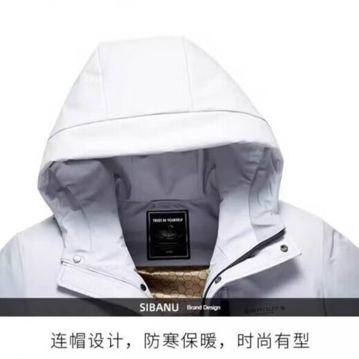 斯巴奴加厚羽绒服男短款2025冬季新款渐变白鸭绒保暖男装连帽外套 9758丨苍灰丨 2XL (185)