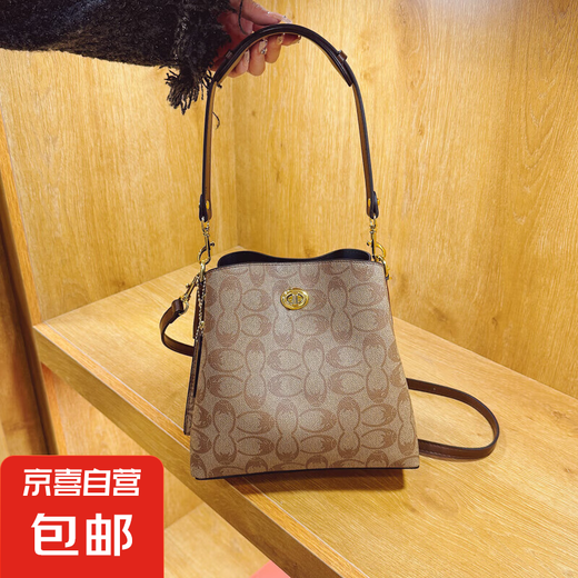 2025 Nouvelle mode Luxur Luxury Luxury Retro Retro Handbag Sac High-Dee et à la mode Sac à bandoulière Coup-Fody Sac Couleur Couleur