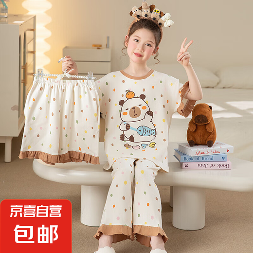 2025新款儿童睡衣宝宝夏季圆领洋气可爱亲子女孩短袖家居服三件套 DN-三件套5009 均码 【S码】建议身高141-148cm
