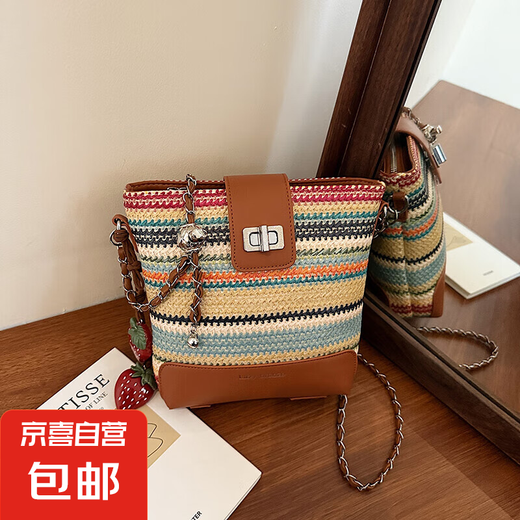 Sommer Dopamin Regenbogenstreifen Farbblockierbeutel für Frauen 2025 Neue One-Shoulder Crossbody Bod