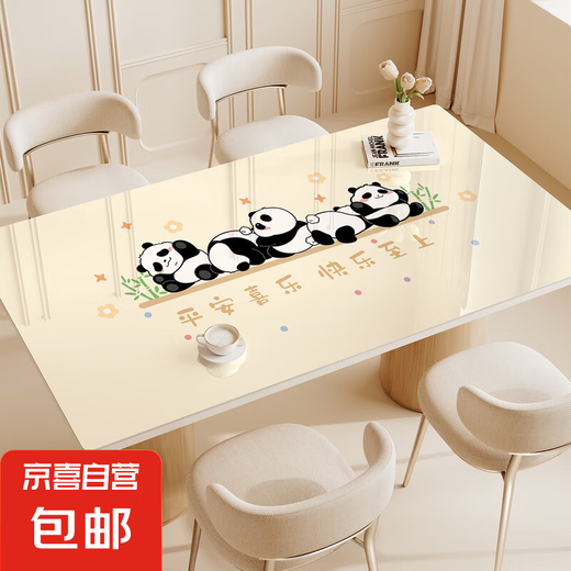 Mat de table à manger de dessin animé sans lavage, imperméable et anti-huile de protection de bureau PVC Verre doux anti-scalding natte de table de table de table de table en pvc peinture PVC-ZD11976 Bus de panda 40 * 120cm