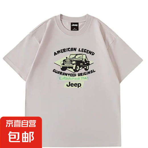 
American retro trendy T-shirt 2025 new teenager short-sleeved T-shirt summer pure cotton round neck parent-child clothing light gray regular 170 (L)
