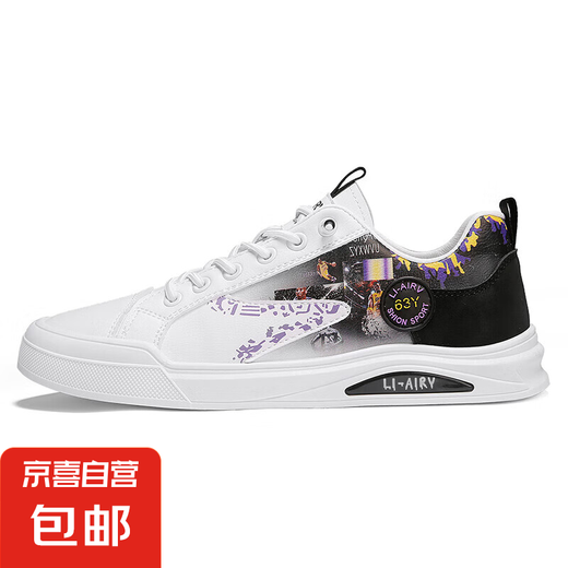 Zapatos de dedo versátiles de moda y casual, zapatos de cuero pequeños, zapatos blancos pequeños, zapatos, zapatos de moda, mundo 9909 negro (blanco y negro) 39