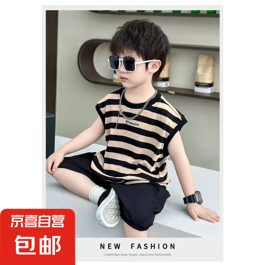 
Children's vest in summer thin and light and breathable Korean version with sleeveless running shoulder striped tops cotton hit new striped single vest 110 size recommended height 90-100cm