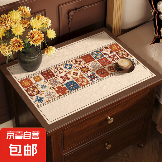 美式床头柜垫免洗防水防油桌垫桌布桌面保护垫餐桌垫茶几垫盖布 硅胶-【ZD12006】图南雅语 40*50CM+40*50CM(两件套)