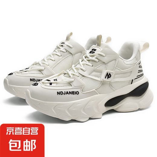 超级潮流时尚小众个性 情侣老爹鞋男鞋休闲鞋F698 米色 42