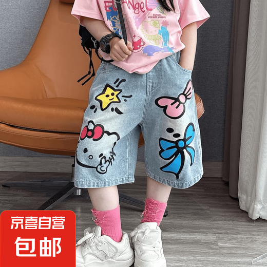 Girls Summer Set 2025 New Fashionable Girls Fashionable Street Short Sleeve Children's Cartoon Jeans Two-Piece Kit Denim Shorts Thin 160