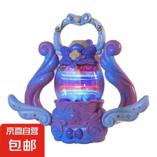 
Children's ukulele guitar instruments Toys can be played for beginners' puzzle enlightenment gifts for boys and girls Animal park [26 cm] Can be played for ukulele [Lepu and pull]