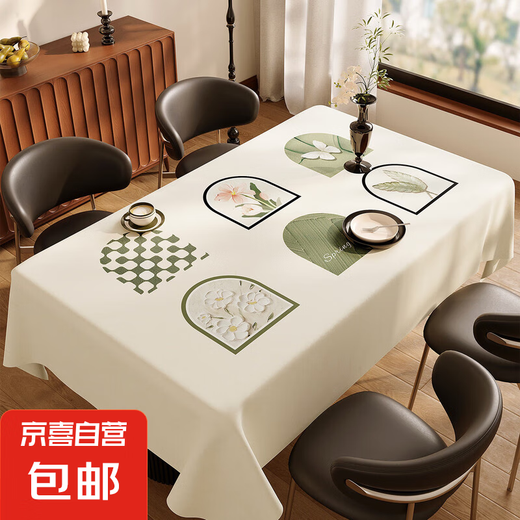 简约桌布防水防油免洗桌垫餐桌垫桌面保护垫茶几桌垫台布盖布垫布 纱线布-【ZB11972】青纱挽妆 140*320CM