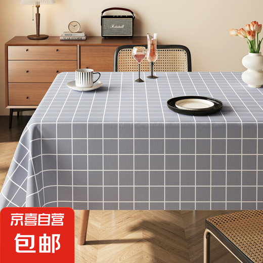 Nappeur de thé de style de style pastoral Table de protection Table de salle à manger Tableau étanche à tampon d'huile Isolation à chaleur Table Natte