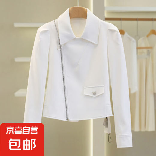 Markenrabatt -Shop -Zähler derselbe Stil [schwebendes L] Mode Reißverschluss Solid Color Revers Short Jacket 2025 Spring New Style White XS 155/76A (XS)