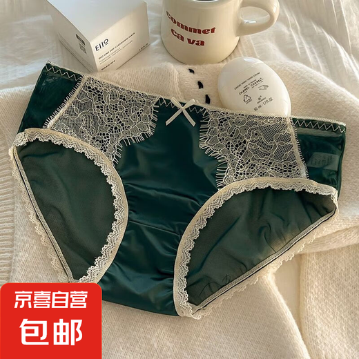 French Satin Women's Black Lace Pure Erotic Undouswear for Women 2025 Nouvel entrejambe en coton respirant haut de gamme sexy pour les filles [un costume] vert en bois-3880 xl [poids 110-140jin [Jin est égal à 0,5 kg]]]