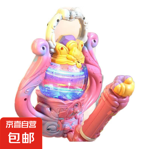 
Children's ukulele guitar instruments Toys can be played for beginners' puzzle enlightenment gifts for boys and girls Brown bear [26 cm] Can be played for ukulele ukulele gifts [Lepu and pull]
