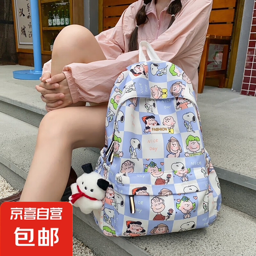 Schoolbags für Mädchen, Grundschüler, Klasse 3 bis 6, 2025 New Cartoon Junior High School-Schüler, hochwertiger Rucksack, Blue + Welpenanhänger