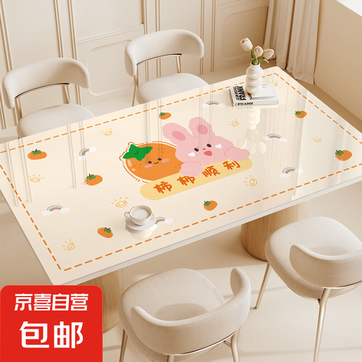 Mat de table à manger de dessin animé sans lavage, imperméabiliser et anti-huile Mat de protection de bureau PVC Verre doux anti-scalding Table natte