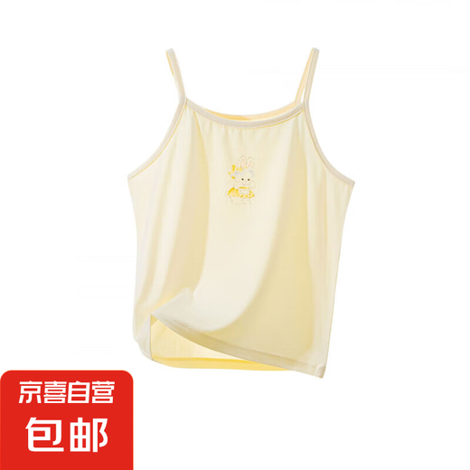 
Ice silk girl suspender vest Class A antibacterial summer girl summer base with thin sleeveless top for children H1371/Little Rabbit DD985 S (130cm)