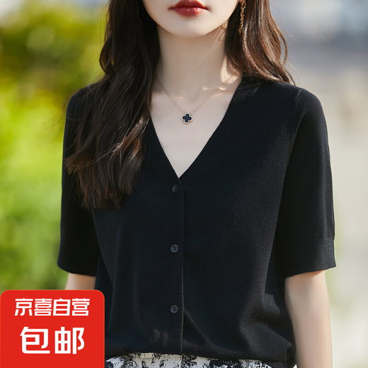 2025 Spring and Summer NOUVEAU BOUTON V-NECK CARDIGAN COST-MANDÉ COUPE COLIGNE COUR SILK Tempérament en laine de soie