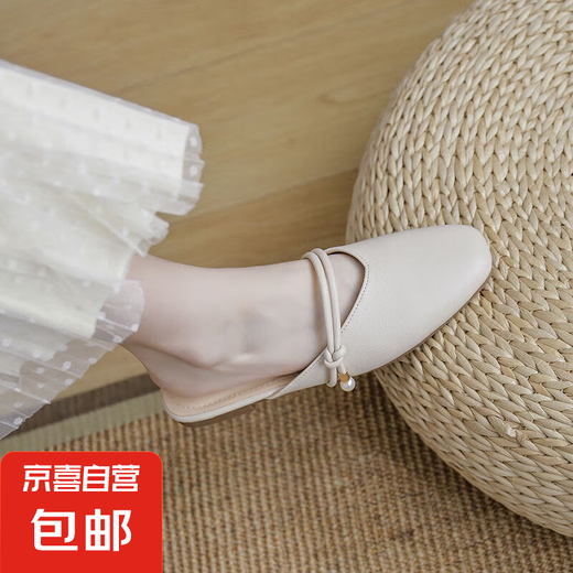 2025夏季新款无后跟懒人凉拖包头半拖鞋女平底外穿半托单鞋凉鞋女 杏色 39