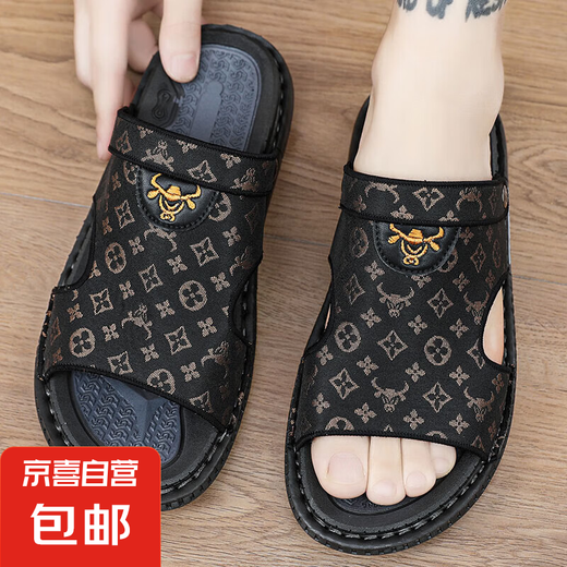 
2025 new summer outdoor slippers driving dual-purpose beach casual men sandals men's brown 44
