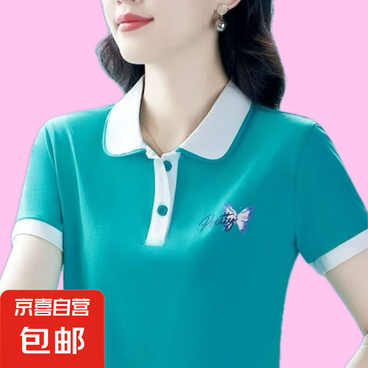 妈妈polo衫上衣夏季短袖翻领t恤女女装新款洋气百搭显瘦大码中年 828-湖蓝色 3XL 【建议140-155斤】