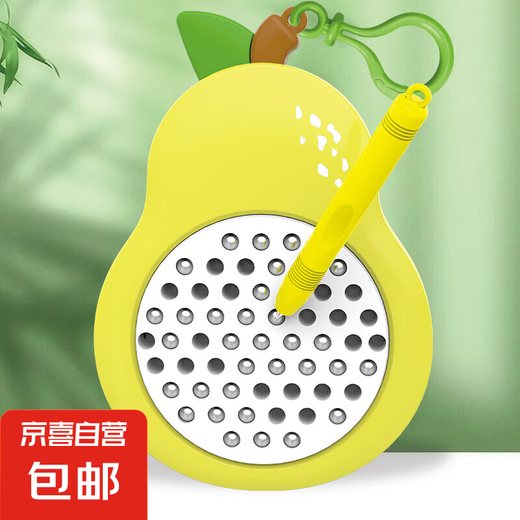 Mignon de dessin animé Fruit magnétique Absorbant en acier Balle Drawing pour les enfants Interaction parent-enfant de l'enfant Éducation précoce L'illumination de coordination à la main